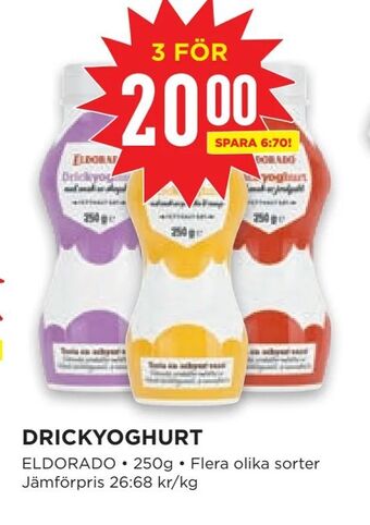 Willys Drickyoghurt erbjuda