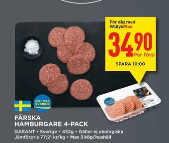 Willys Färska hamburgare 4-pack erbjuda