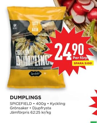Willys Dumplings erbjuda