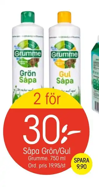 EKO Såpa Grön/Gul erbjuda