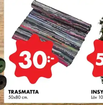ÖoB Loka trasmattor erbjuda