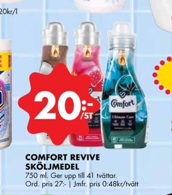 ÖoB Comfort sköljmedel erbjuda