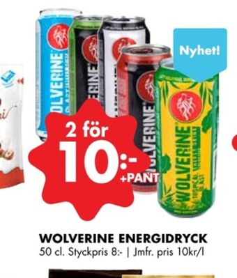 ÖoB Wolverine energidryck erbjuda