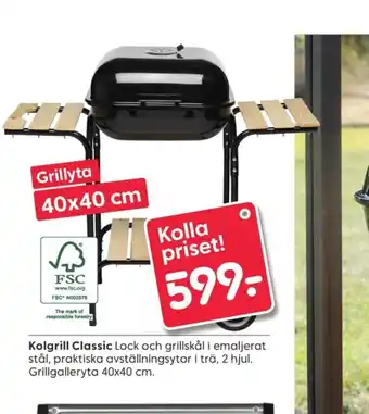 Rusta Coolstool grill erbjuda