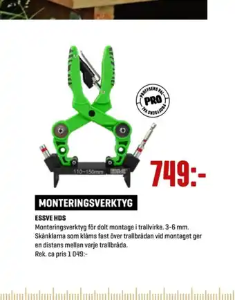 Essve verktyg