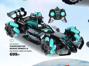 Lekia Fusion drifter maniac power 2,0 erbjuda