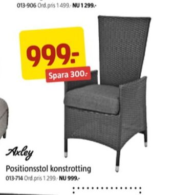 Jula Axley utestol erbjuda