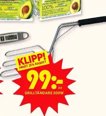 ICA Kvantum Vanish oxi action grillstarter erbjuda