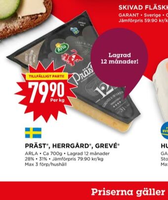 Willys Arla prästost erbjuda