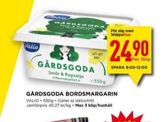 Willys Valio gårdsgoda smörgåsmargarin erbjuda