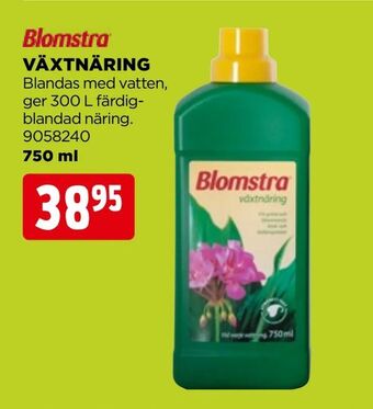 Jem&Fix Växtnäring erbjuda