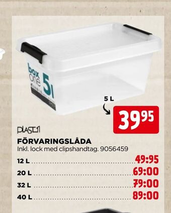 Jem&Fix Förvaringslåda erbjuda