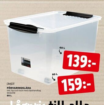 Jem&Fix Förvaringslåda erbjuda