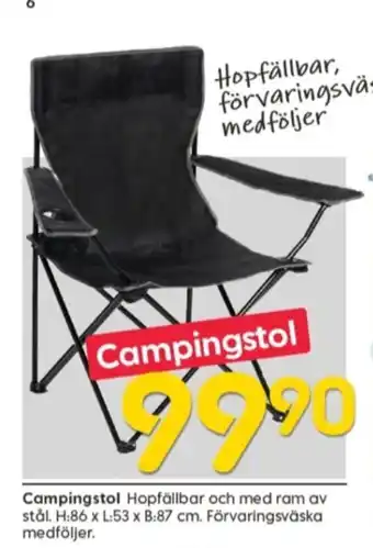 Rusta Campingstol erbjuda