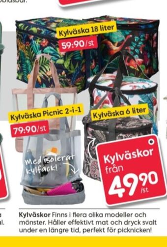 Rusta Kylväska erbjuda