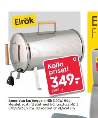 Rökugn