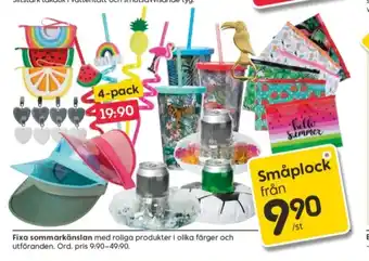 Rusta Sugrör erbjuda