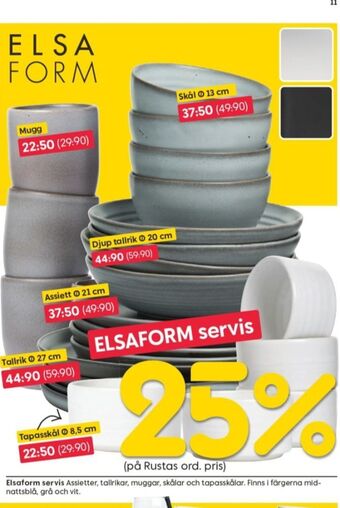 Rusta Elsa Form Muggar erbjuda