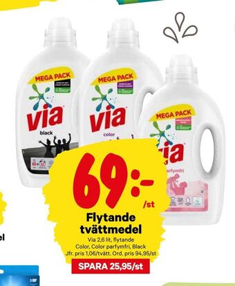 City Gross Flytande tvättmedel erbjuda