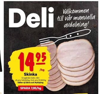 City Gross Skinka erbjuda