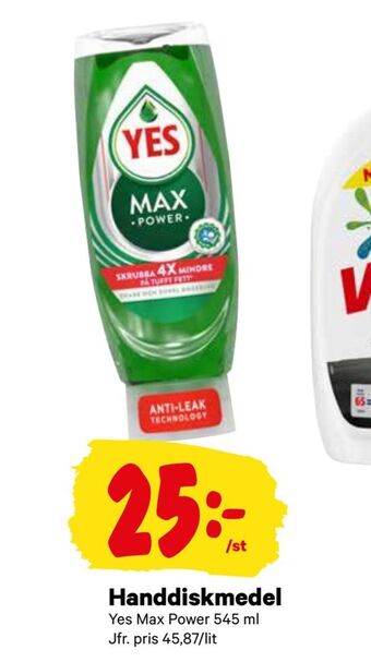 City Gross Handdiskmedel erbjuda