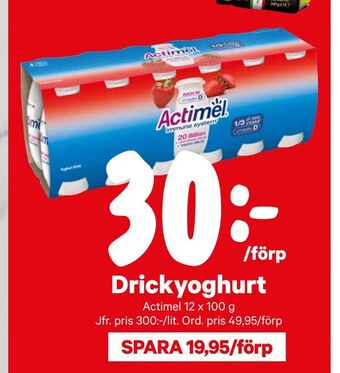 City Gross Drickyoghurt erbjuda