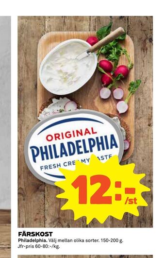 Coop Extra Färskost erbjuda