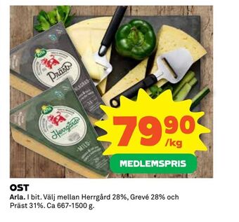 Coop Extra Ost erbjuda