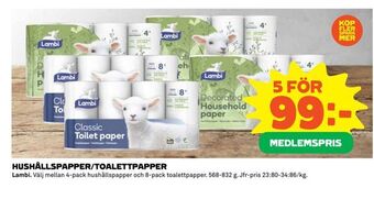 Coop Extra Hushållspapper/toalettpapper erbjuda