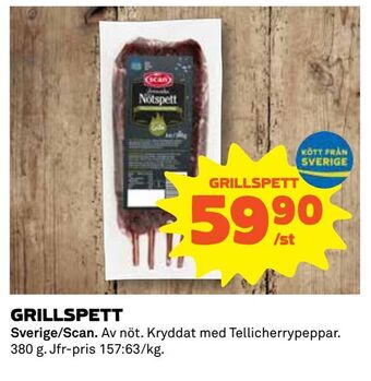 Coop Daglivs Grillspett erbjuda