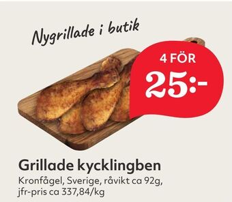 Hemköp Grillade kycklingben erbjuda