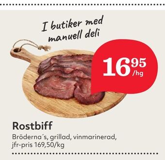 Hemköp Rostbiff erbjuda