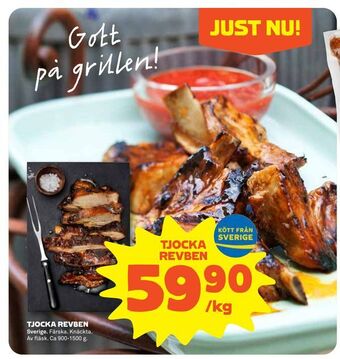 Stora Coop Tjocka revben erbjuda