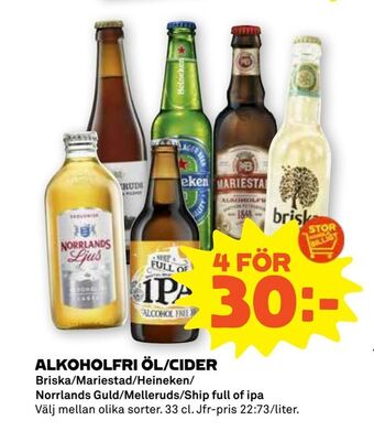 Stora Coop Alkoholfri öl/cider erbjuda