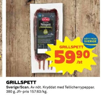 Coop Scan grillspett erbjuda