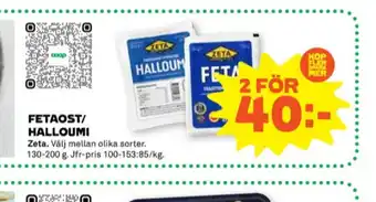 Coop Forum Zeta fetaost erbjuda