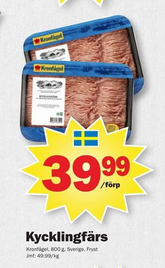 Pekås Kycklingfärs erbjuda