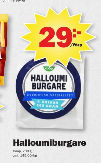 Pekås Halloumiburgare erbjuda