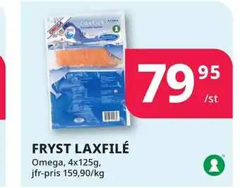 Tempo Fryst laxfilé erbjuda