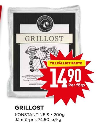 Willys Grillost erbjuda