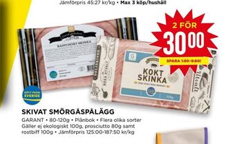 Willys Skivat smörgåspålägg erbjuda