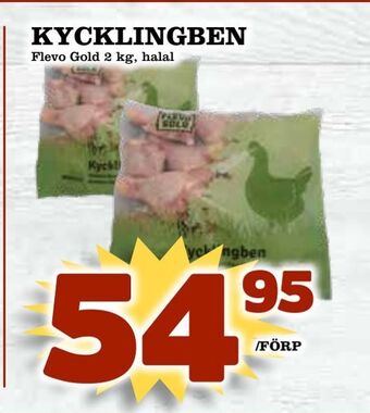 Rinkeby Matcenter Kycklingben erbjuda