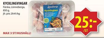 Matvärlden Tensta Kycklingvingar erbjuda