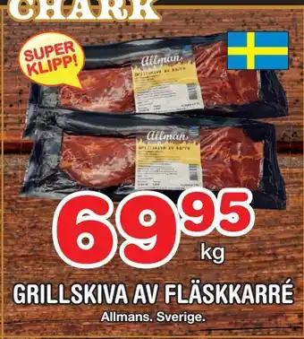 Grillskiva av fläskkarré