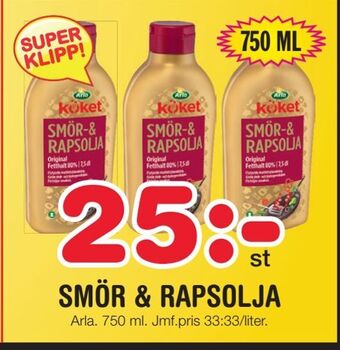 Nya Pulsen Smör & rapsolja erbjuda