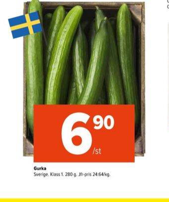 Coop Extra Coop gurka erbjuda