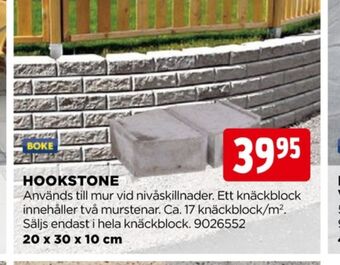 Jem&Fix Boke mursten erbjuda