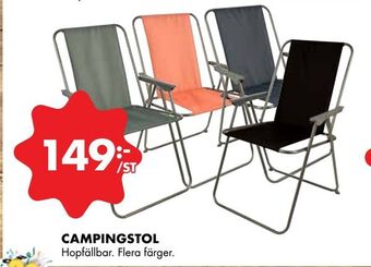 ÖoB Campingstol erbjuda