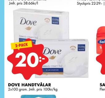 ÖoB Dove tvål erbjuda
