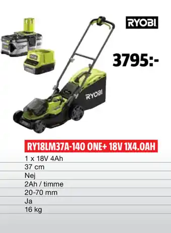 Bauhaus RY18LM37A-140 ONE+ 18V 1X4.0AH erbjuda